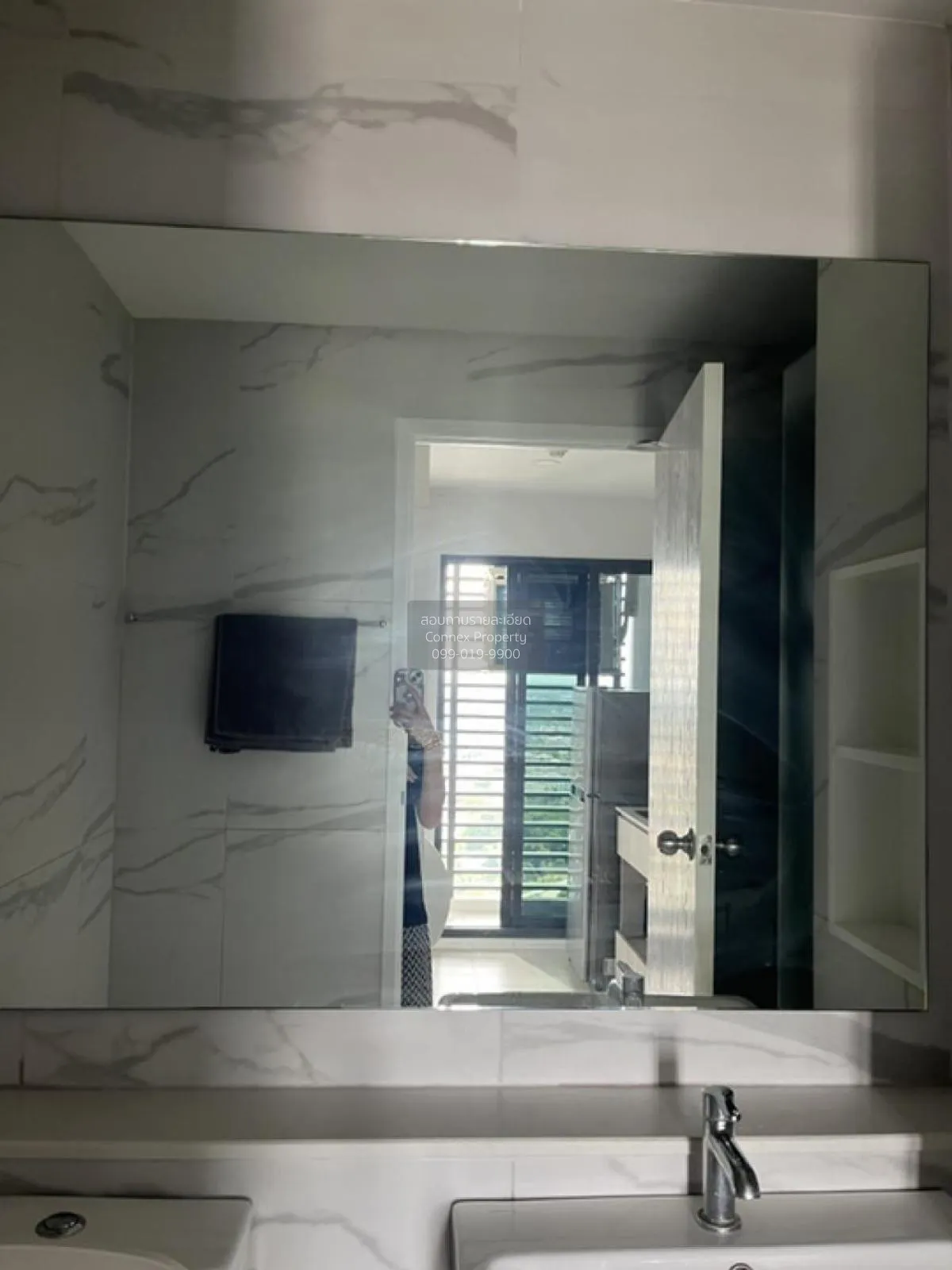 ขายคอนโด  เซียล่า ศรีปทุม BTS-บางบัว ลาดยาว เขต จตุจักร กรุงเทพ C