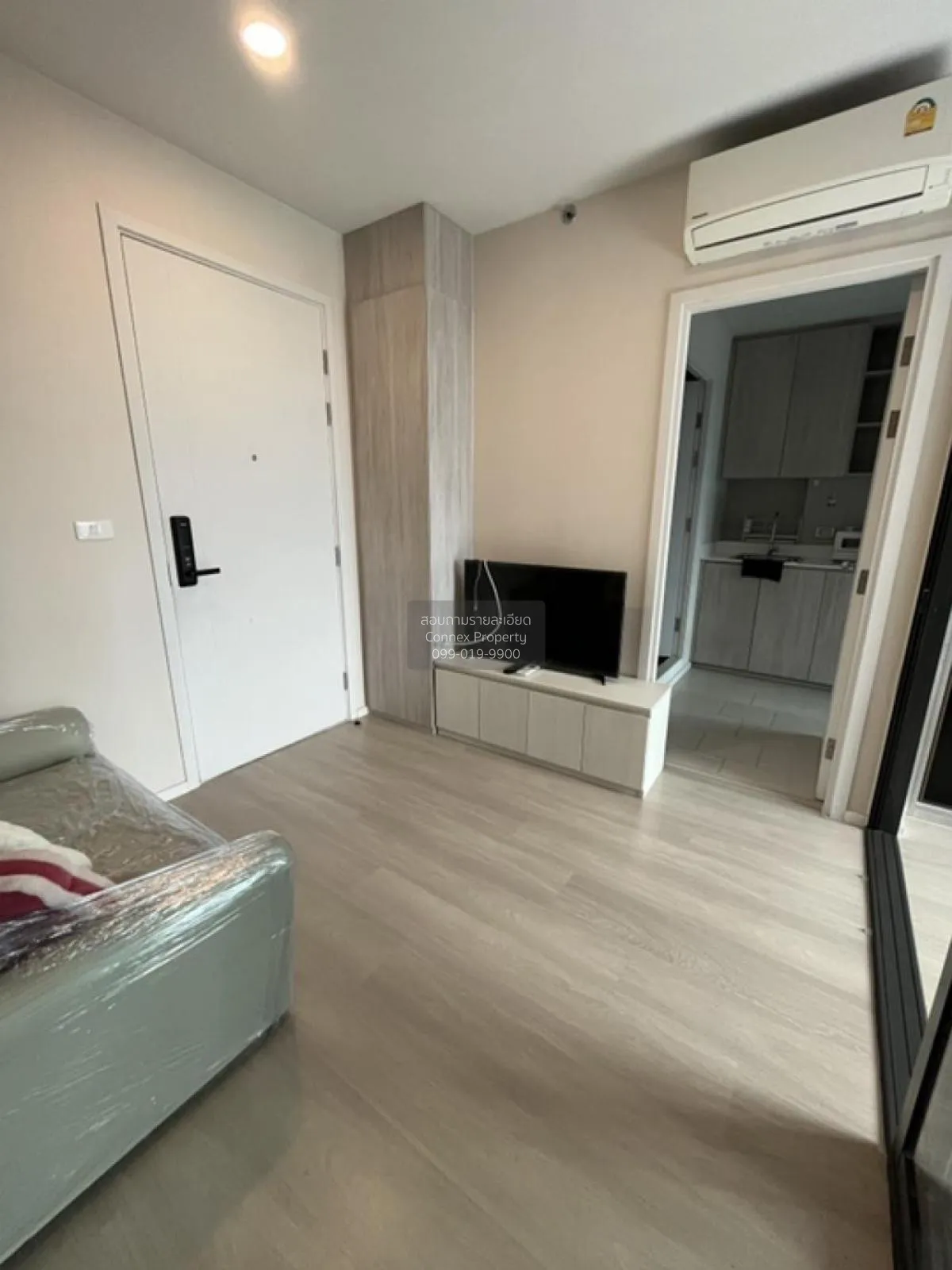 ขายคอนโด  เซียล่า ศรีปทุม BTS-บางบัว ลาดยาว เขต จตุจักร กรุงเทพ C 2