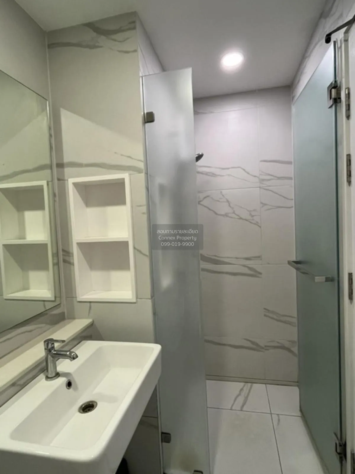 เช่าคอนโด  เซียล่า ศรีปทุม BTS-บางบัว ลาดยาว เขต จตุจักร กรุงเทพ 