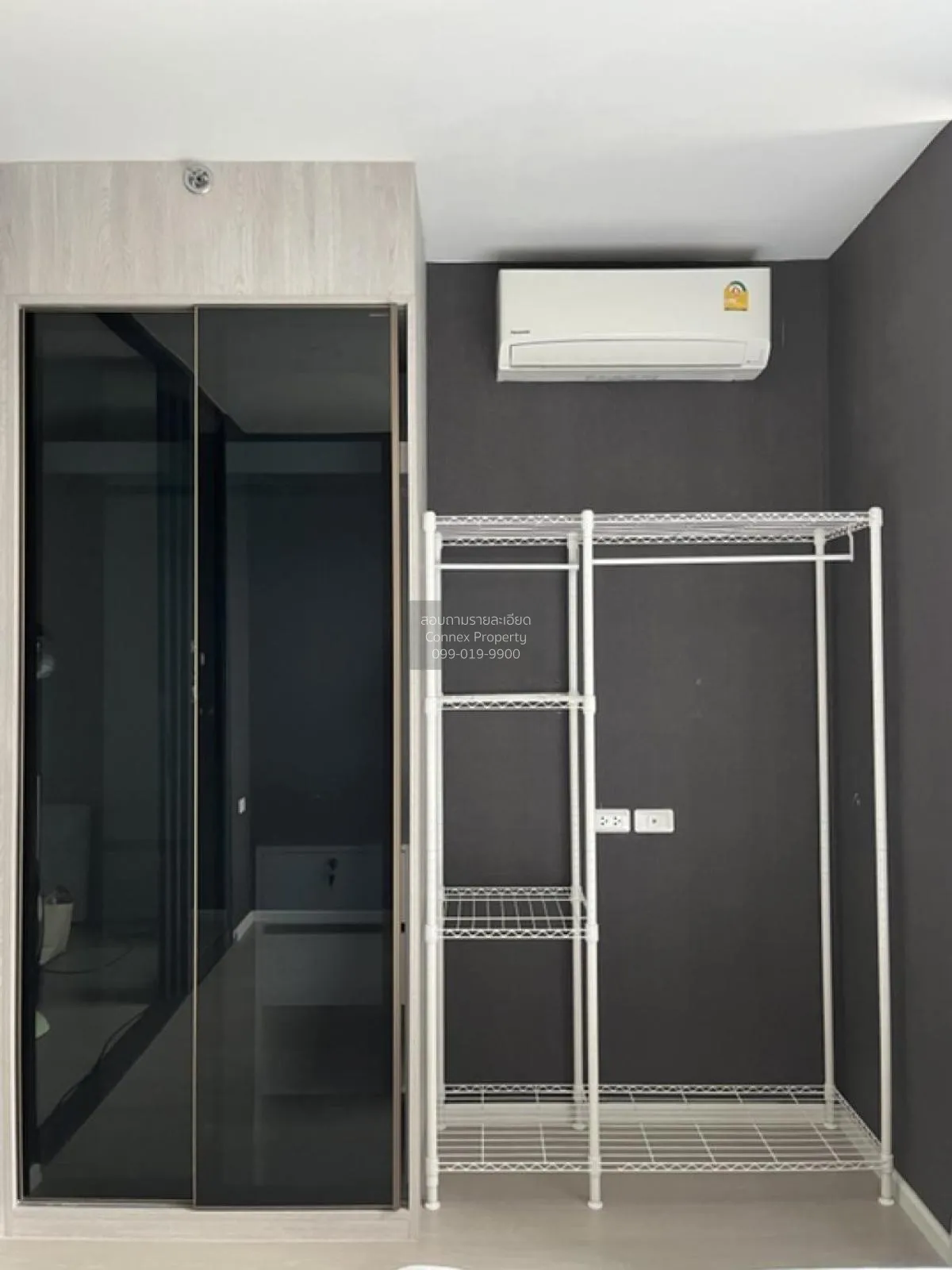 เช่าคอนโด  เซียล่า ศรีปทุม BTS-บางบัว ลาดยาว เขต จตุจักร กรุงเทพ 