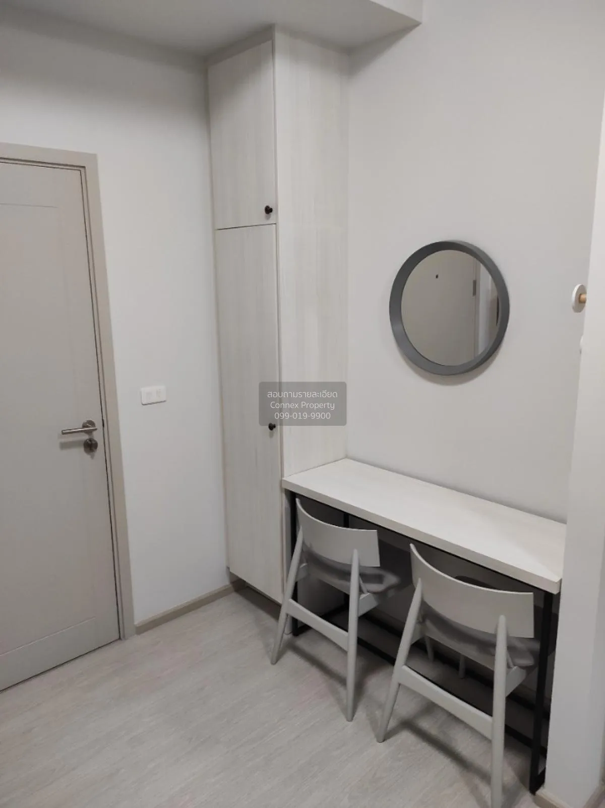 For Rent Condo , Chapter One Shine Bangpo , Bang Sue , Bang Su ,  2