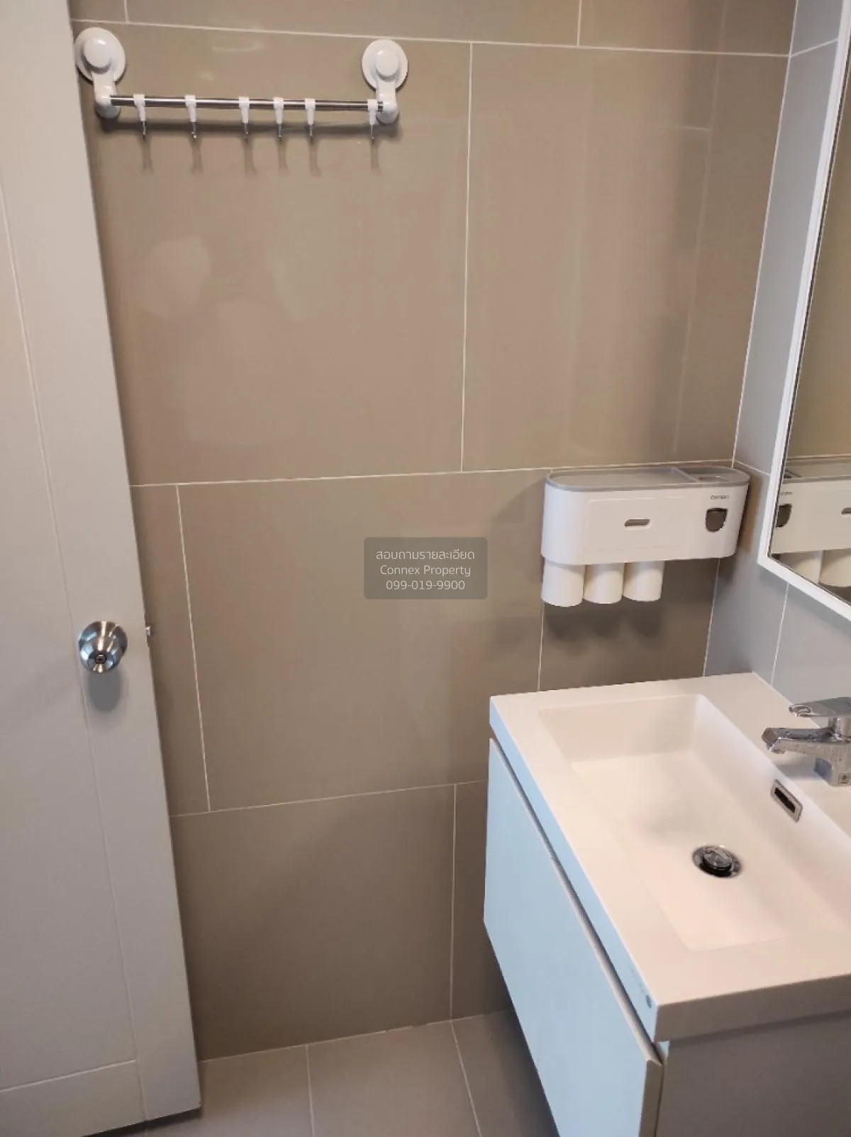 For Rent Condo , Chapter One Shine Bangpo , Bang Sue , Bang Su , 