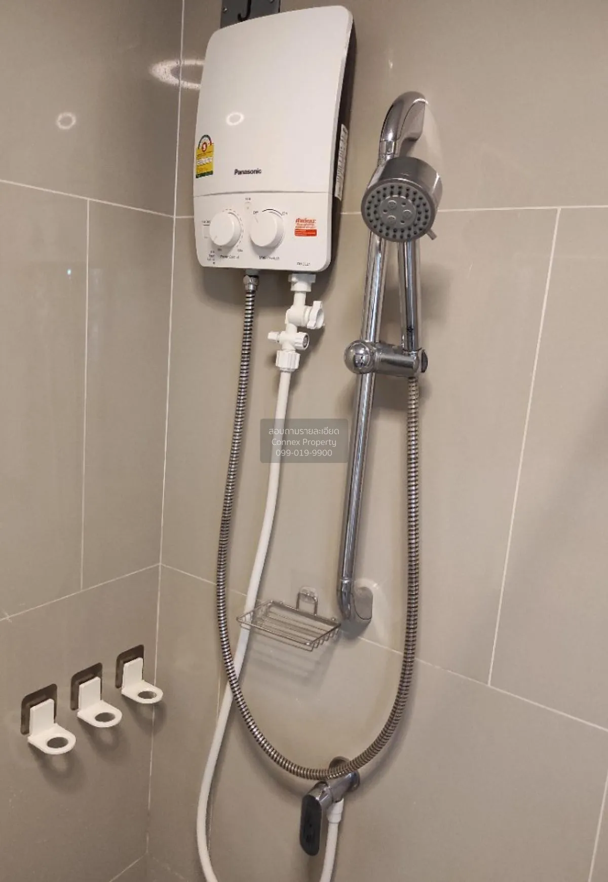 For Rent Condo , Chapter One Shine Bangpo , Bang Sue , Bang Su , 