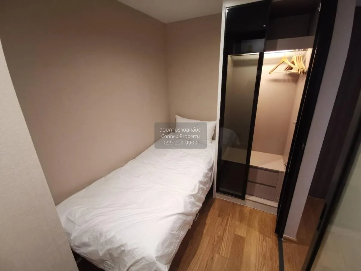 ขายคอนโด  อัลติจูด สามย่าน - สีลม MRT-สามย่าน สี่พระยา เขต บางรัก