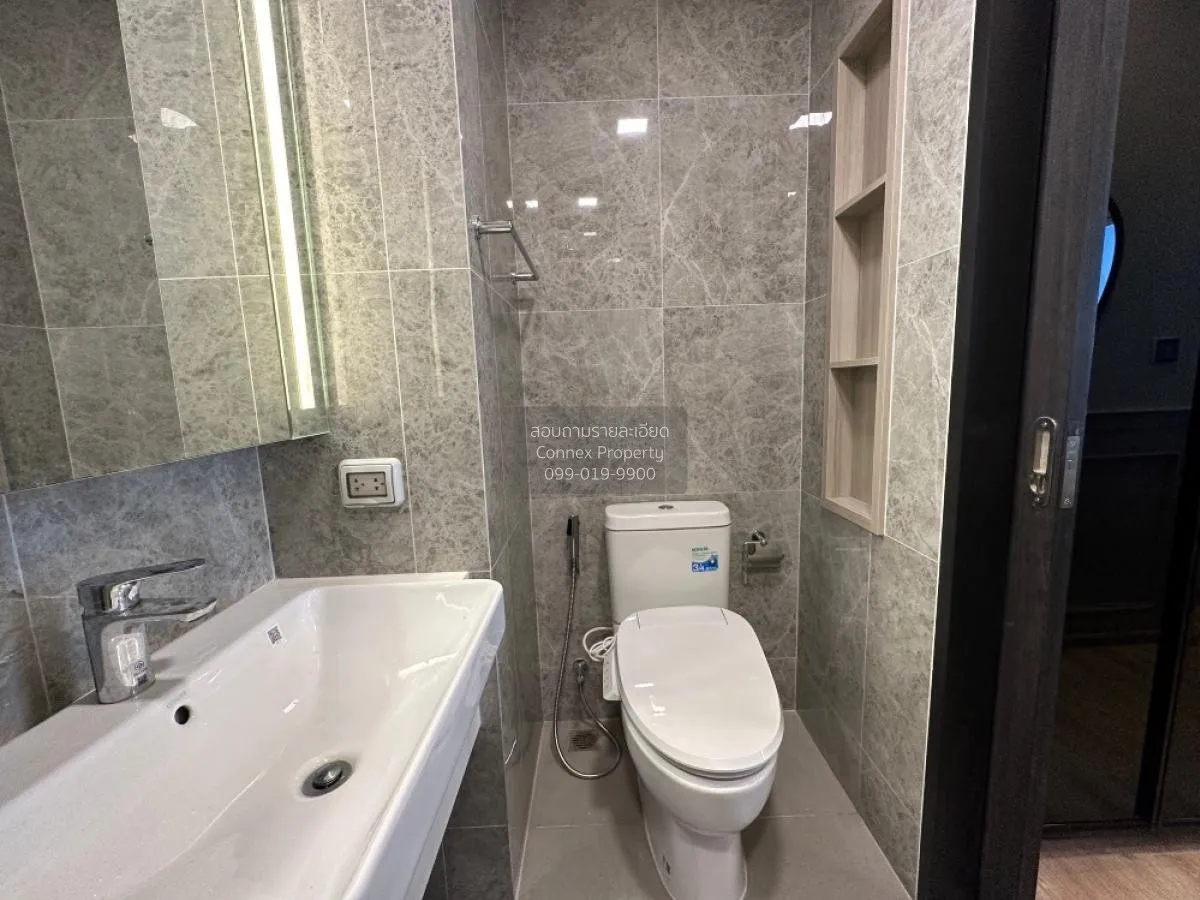 เช่าคอนโด  โนเบิล อราวน์ อารีย์ BTS-อารีย์ สามเสนใน เขต พญาไท สมุ