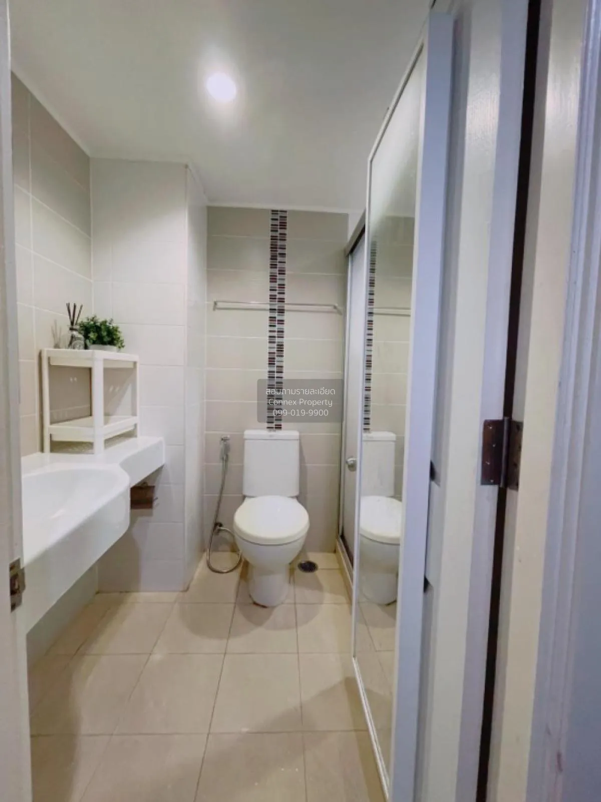 For Sale Condo , Lumpini Place Rama 9 - Ratchada , MRT-Phra Ram 9