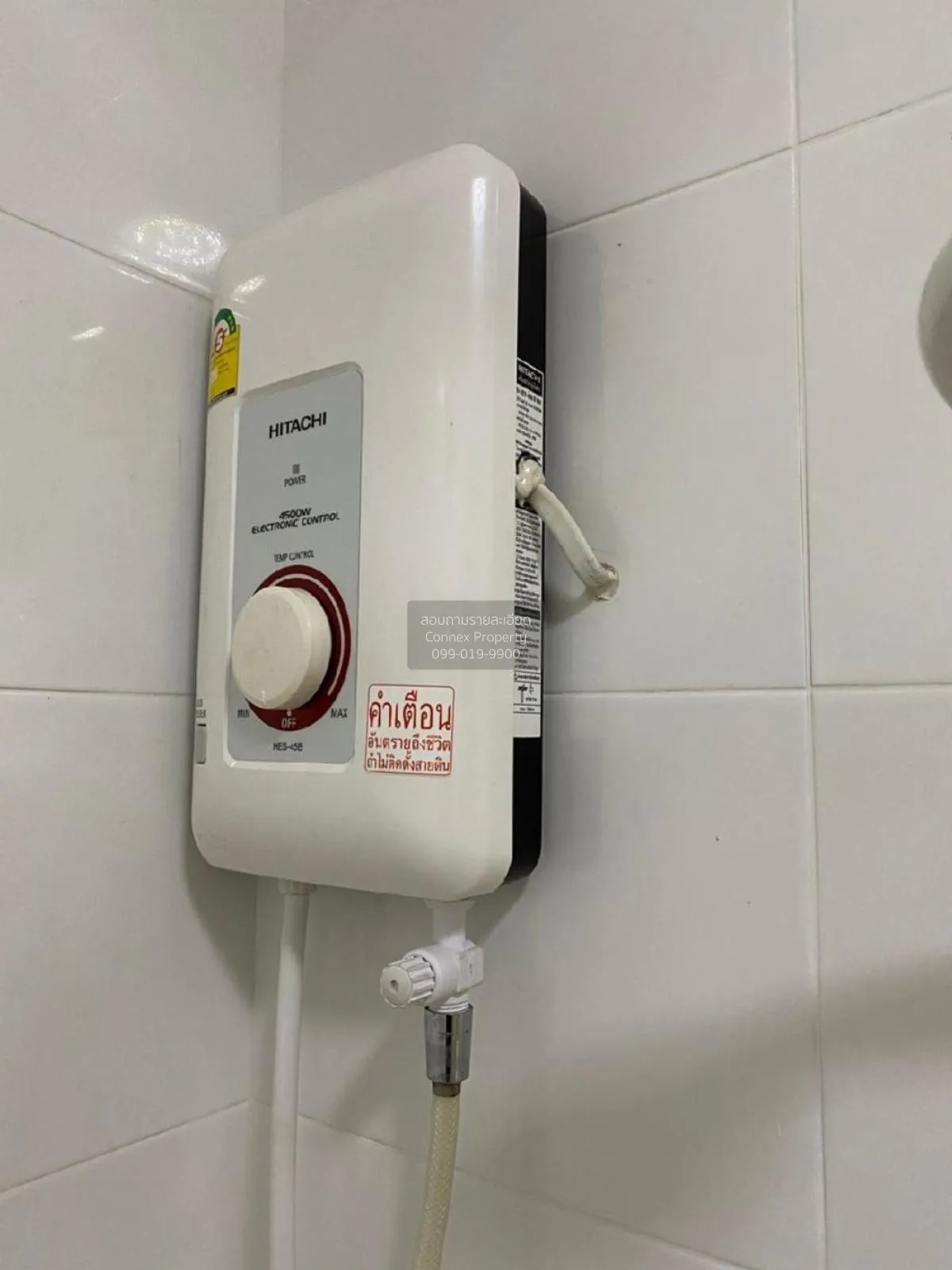 ขายคอนโด  ไอ คอนโด สุขุมวิท 105 BTS-บางนา บางนา เขต บางนา กรุงเทพ