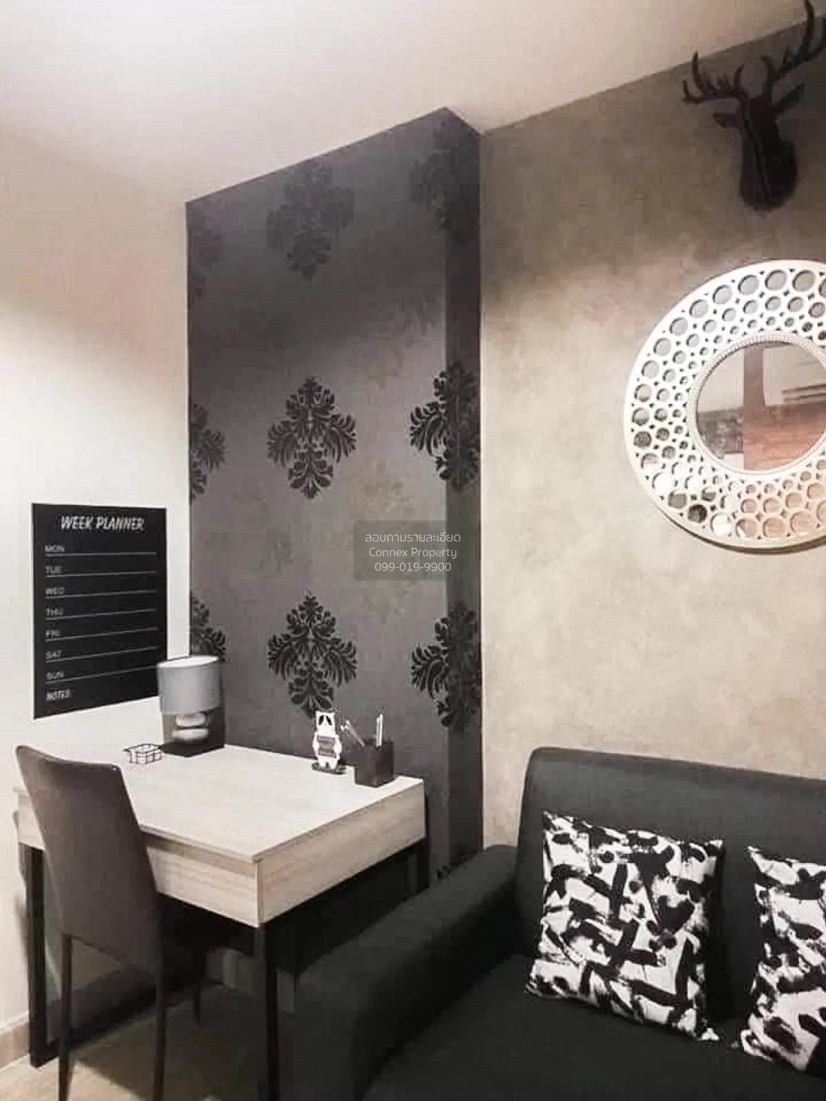 For Rent Condo , Aspire Ngamwongwan , Thung Song Hong , Lak Si ,  2