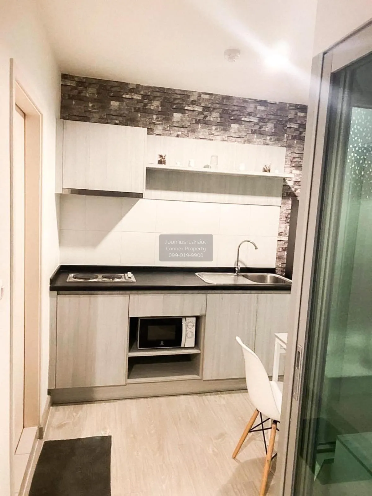 For Rent Condo , Aspire Ngamwongwan , Thung Song Hong , Lak Si , 