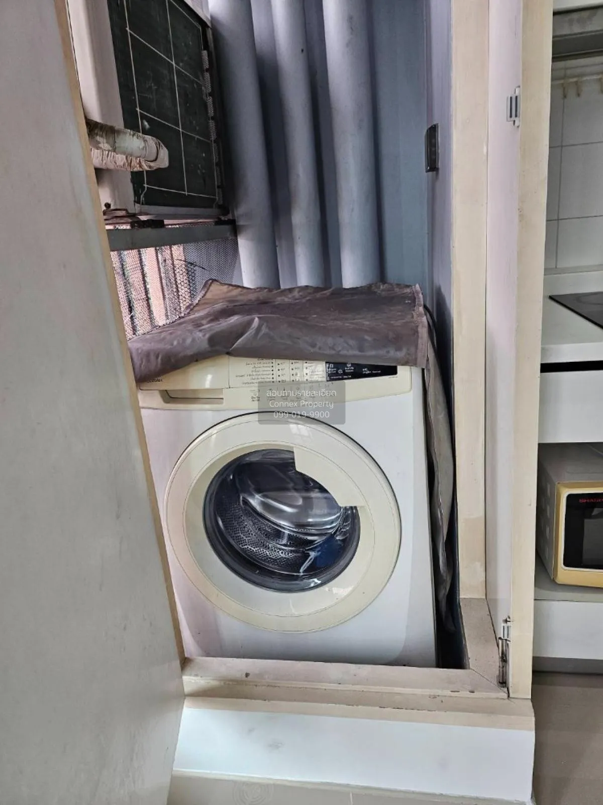 เช่าคอนโด  เซ็นทริค รัชดา - สุทธิสาร MRT-สุทธิสาร สุทธิสาร เขต ดิ 3