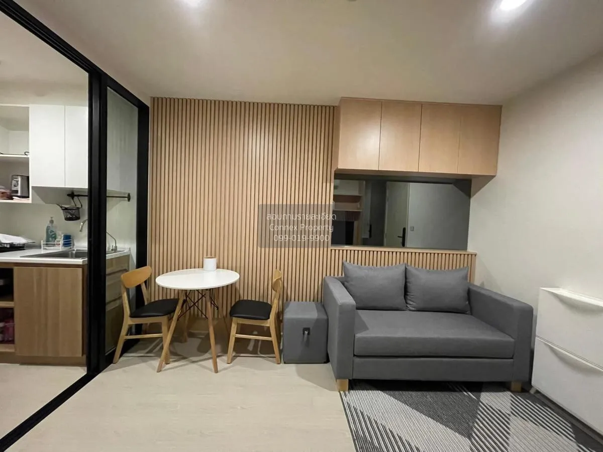 For Rent Condo , NUE Noble Chaengwattana , MRT-Sri Rat , Khlong K 1