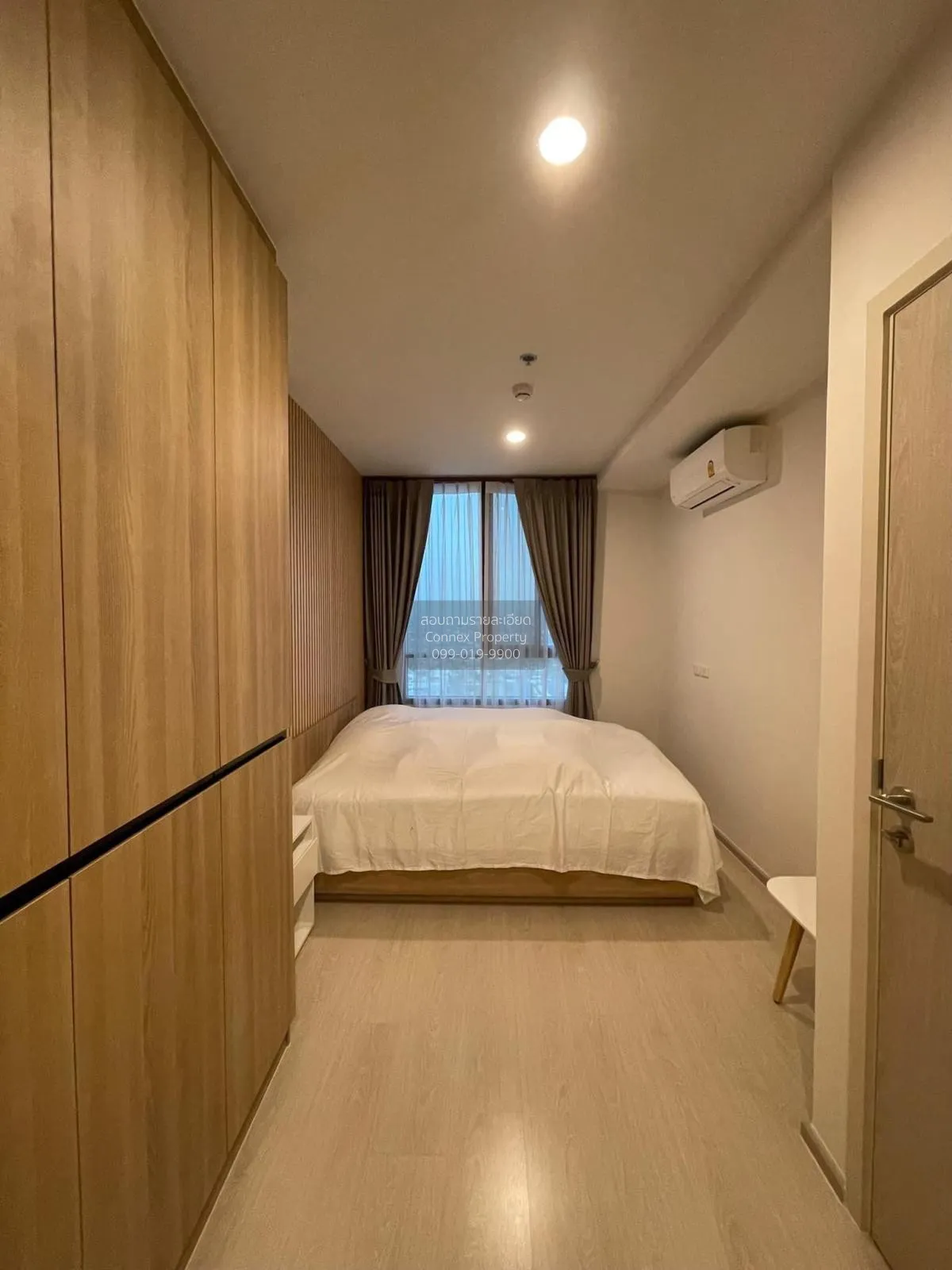 For Rent Condo , NUE Noble Chaengwattana , MRT-Sri Rat , Khlong K 3