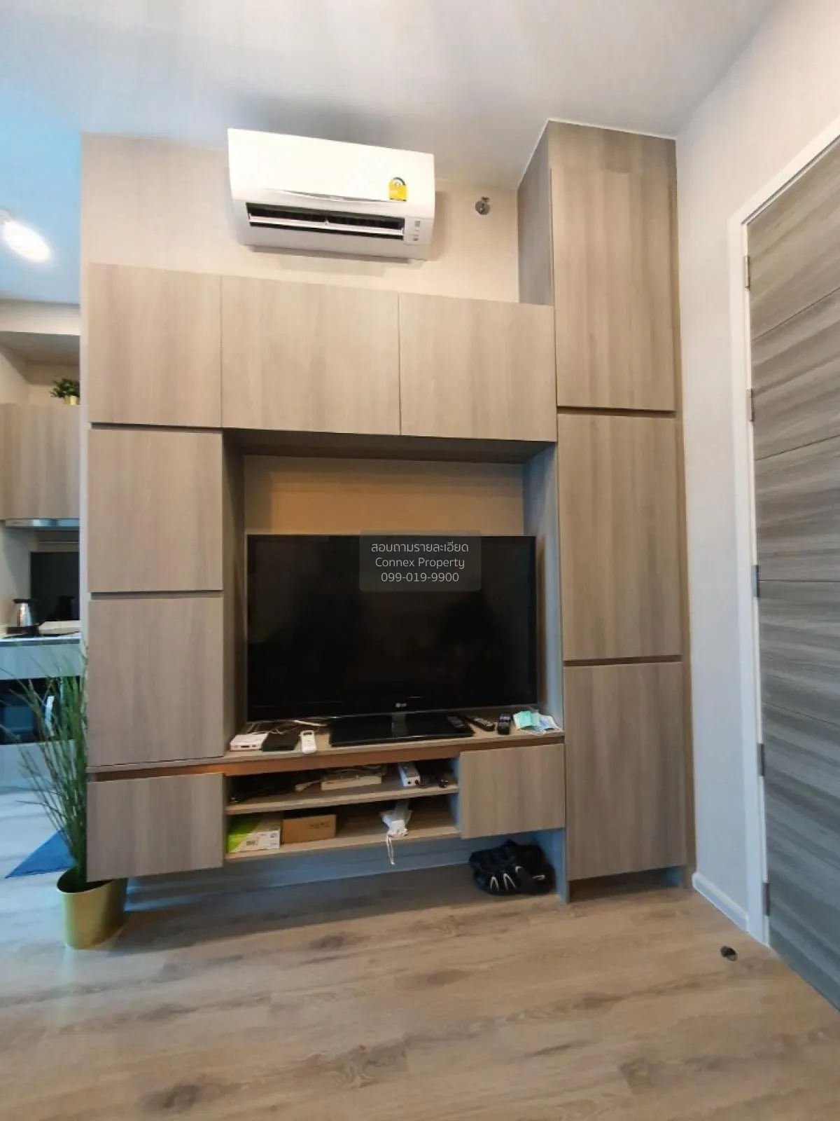 For Rent Condo , Knightsbridge Collage Ramkhamhaeng , Hua Mak , B 4