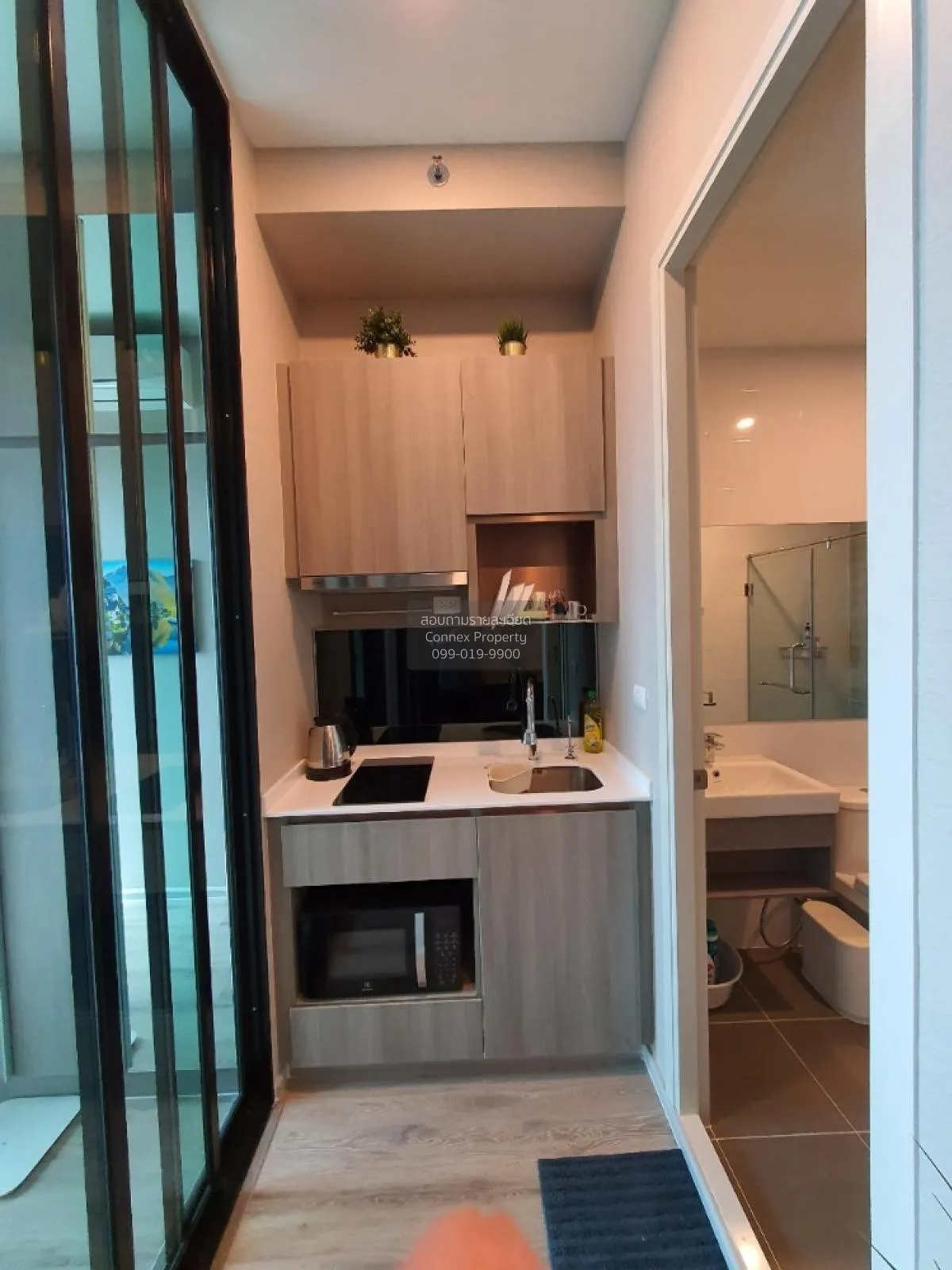 For Rent Condo , Knightsbridge Collage Ramkhamhaeng , Hua Mak , B