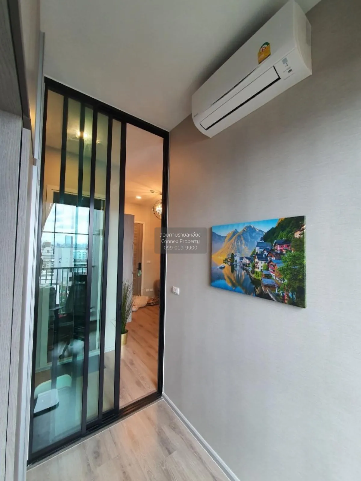 For Rent Condo , Knightsbridge Collage Ramkhamhaeng , Hua Mak , B