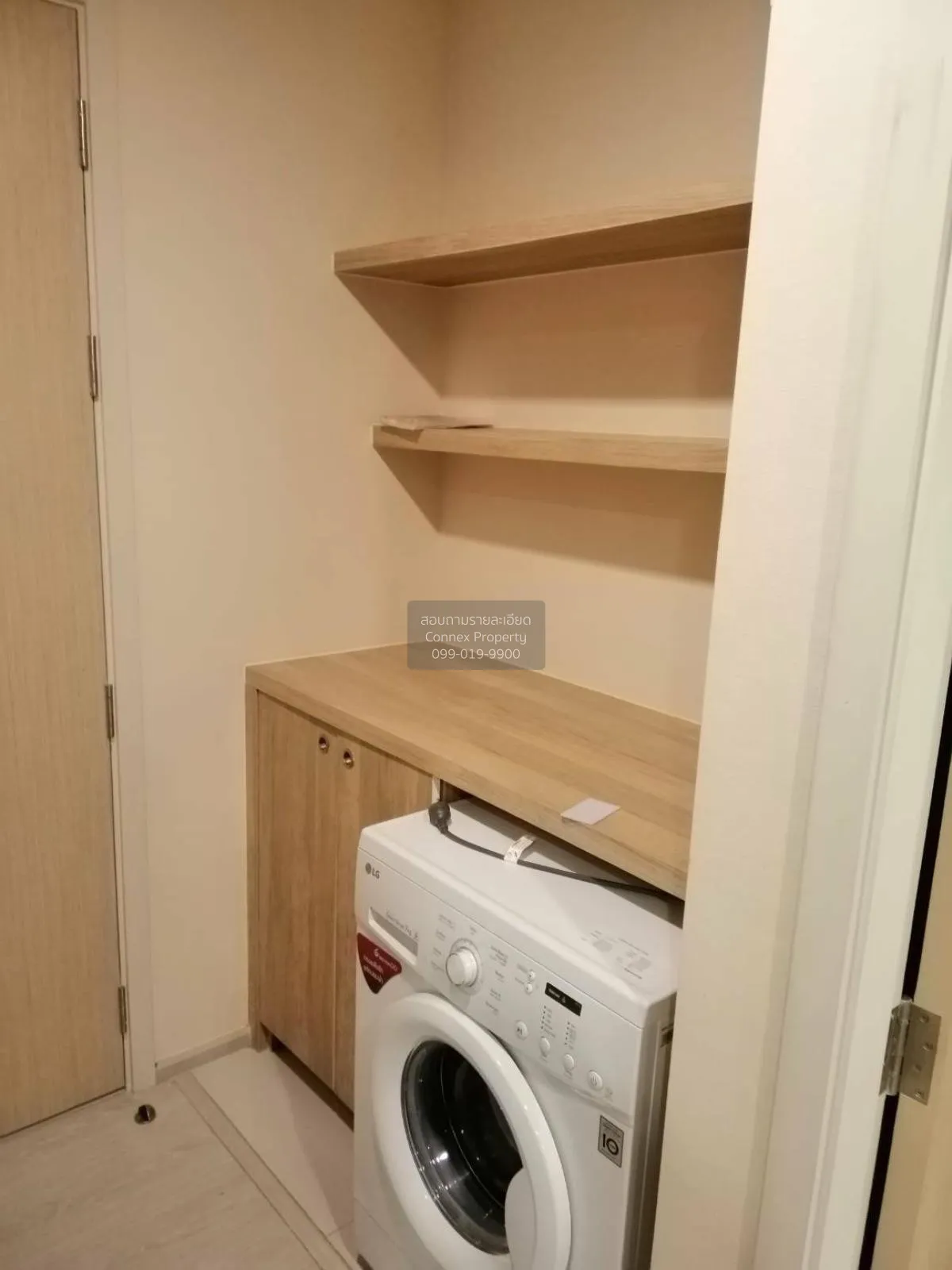 เช่าคอนโด  ริทึ่ม อโศก 2 MRT-พระราม 9 บางกะปิ เขต ห้วยขวาง กรุงเท 4