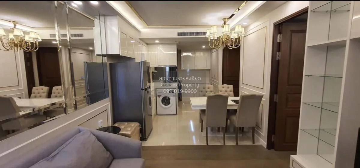 เช่าคอนโด  อมรันทา เรสซิเด้นซ์ MRT-ห้วยขวาง ห้วยขวาง เขต ห้วยขวาง 3