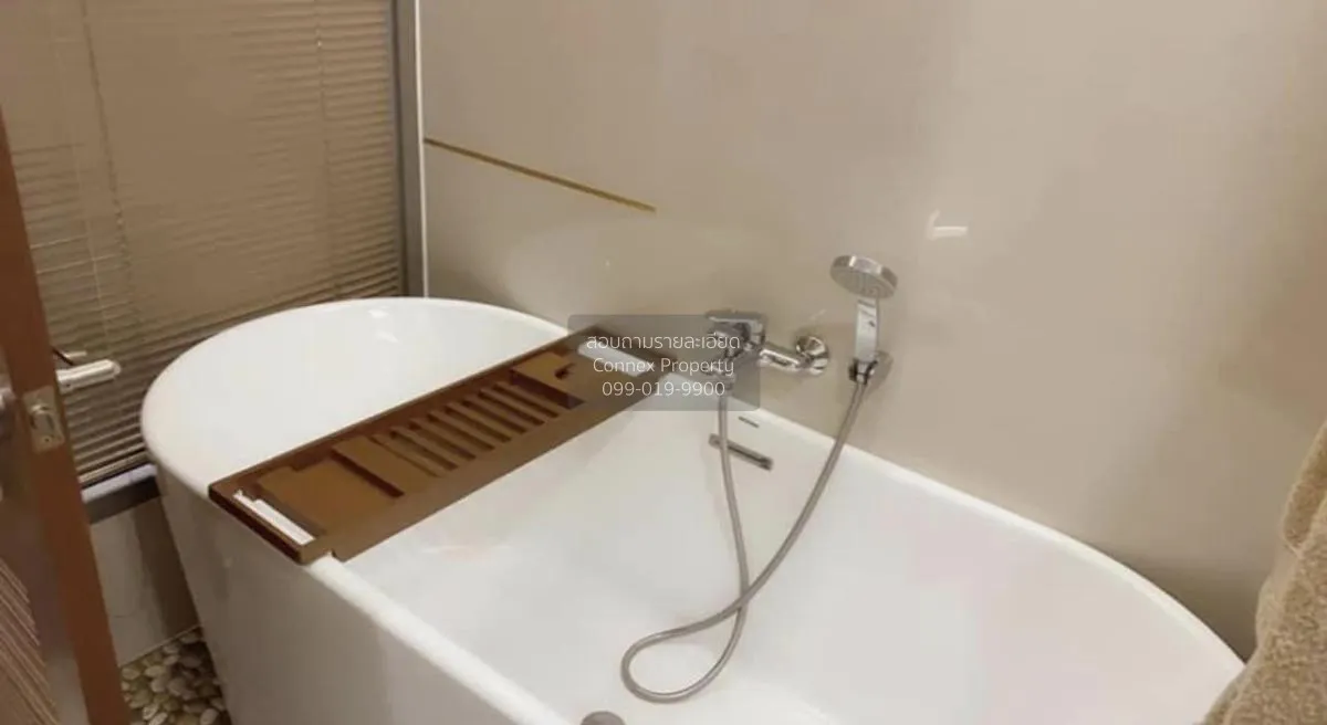 เช่าคอนโด  อมรันทา เรสซิเด้นซ์ MRT-ห้วยขวาง ห้วยขวาง เขต ห้วยขวาง