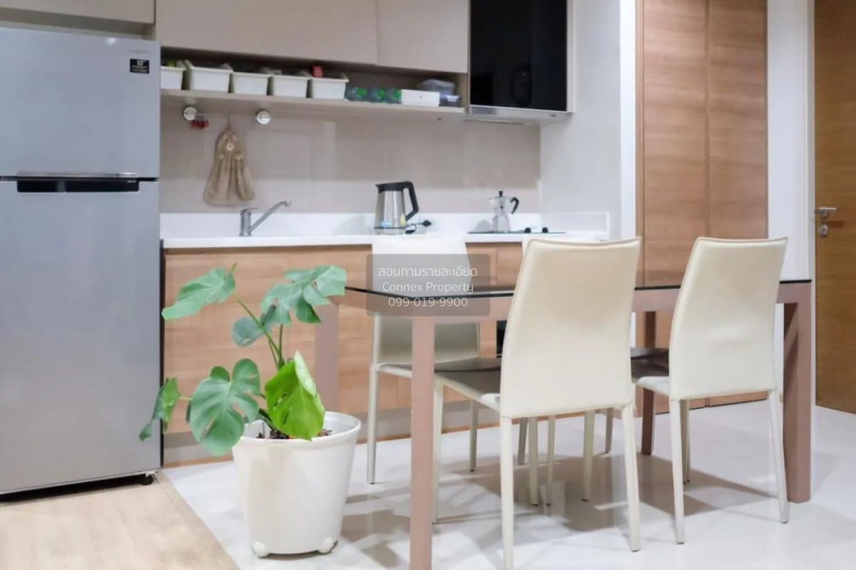 ขายคอนโด  ริทึ่ม พหล - อารีย์ BTS-สะพานควาย สามเสนใน เขต พญาไท กร 2