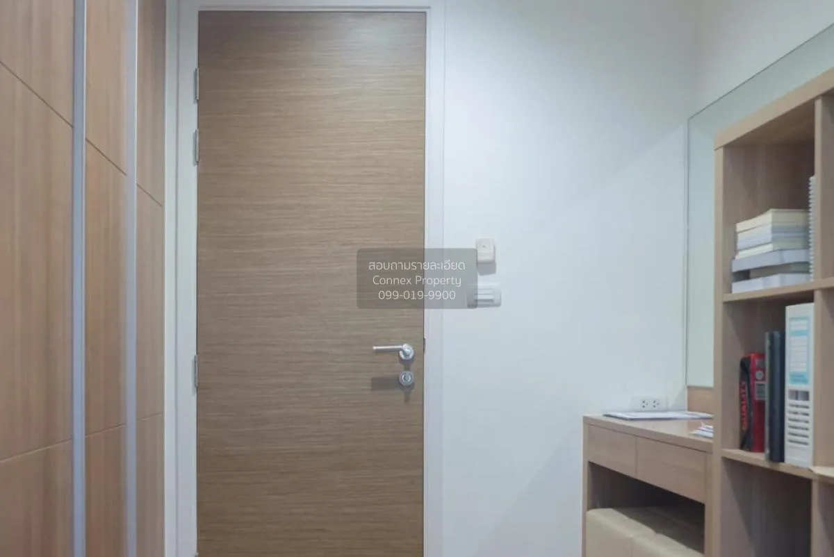 ขายคอนโด  ริทึ่ม พหล - อารีย์ BTS-สะพานควาย สามเสนใน เขต พญาไท กร