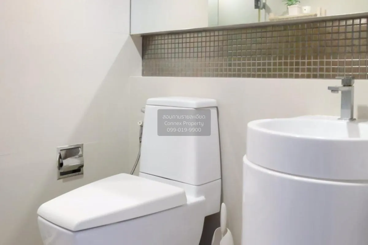 ขายคอนโด  ริทึ่ม พหล - อารีย์ BTS-สะพานควาย สามเสนใน เขต พญาไท กร