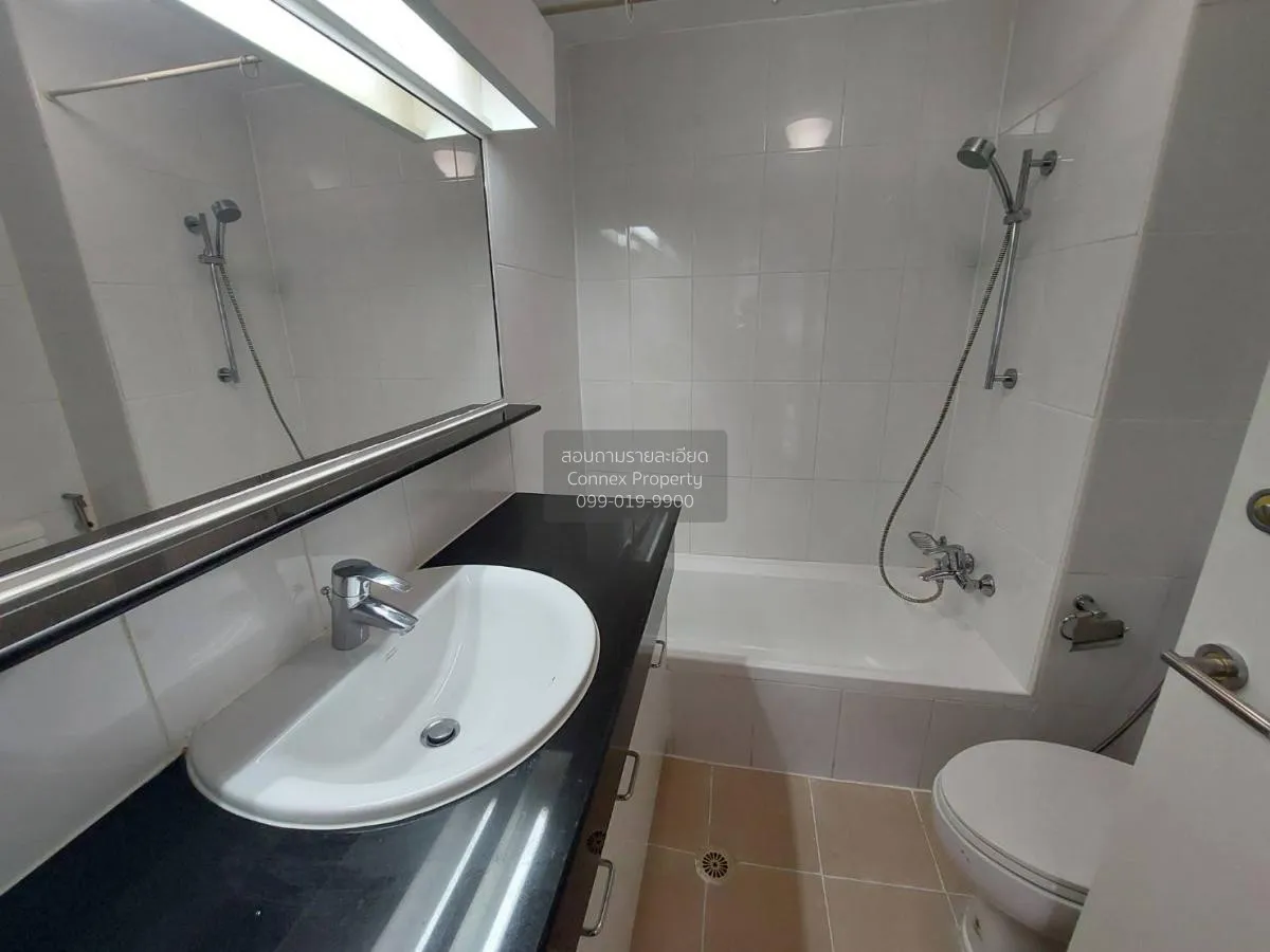 For Rent Service Apartment , tipamas suites , MRT-Lumphini , Thun