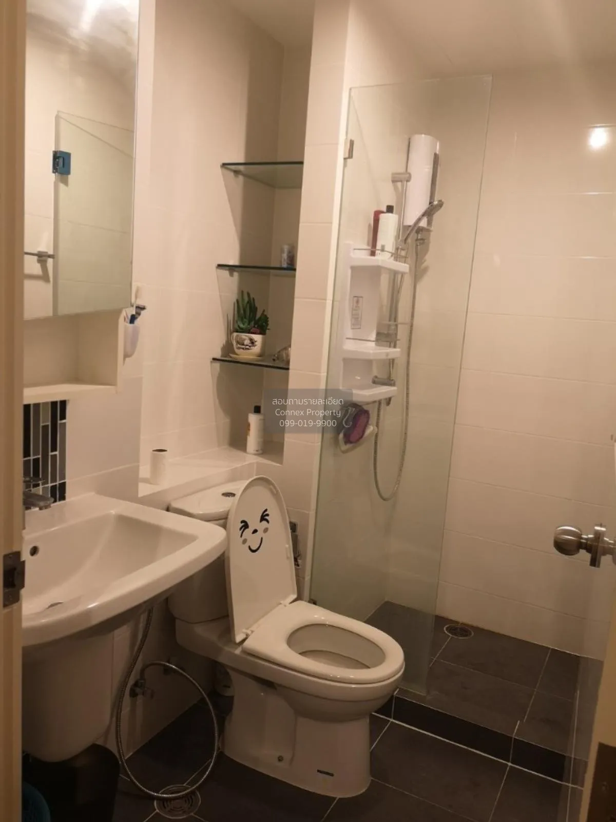 For Sale Condo , Niche Mono Ratchavipha , Lat Yao , Chatuchak , B