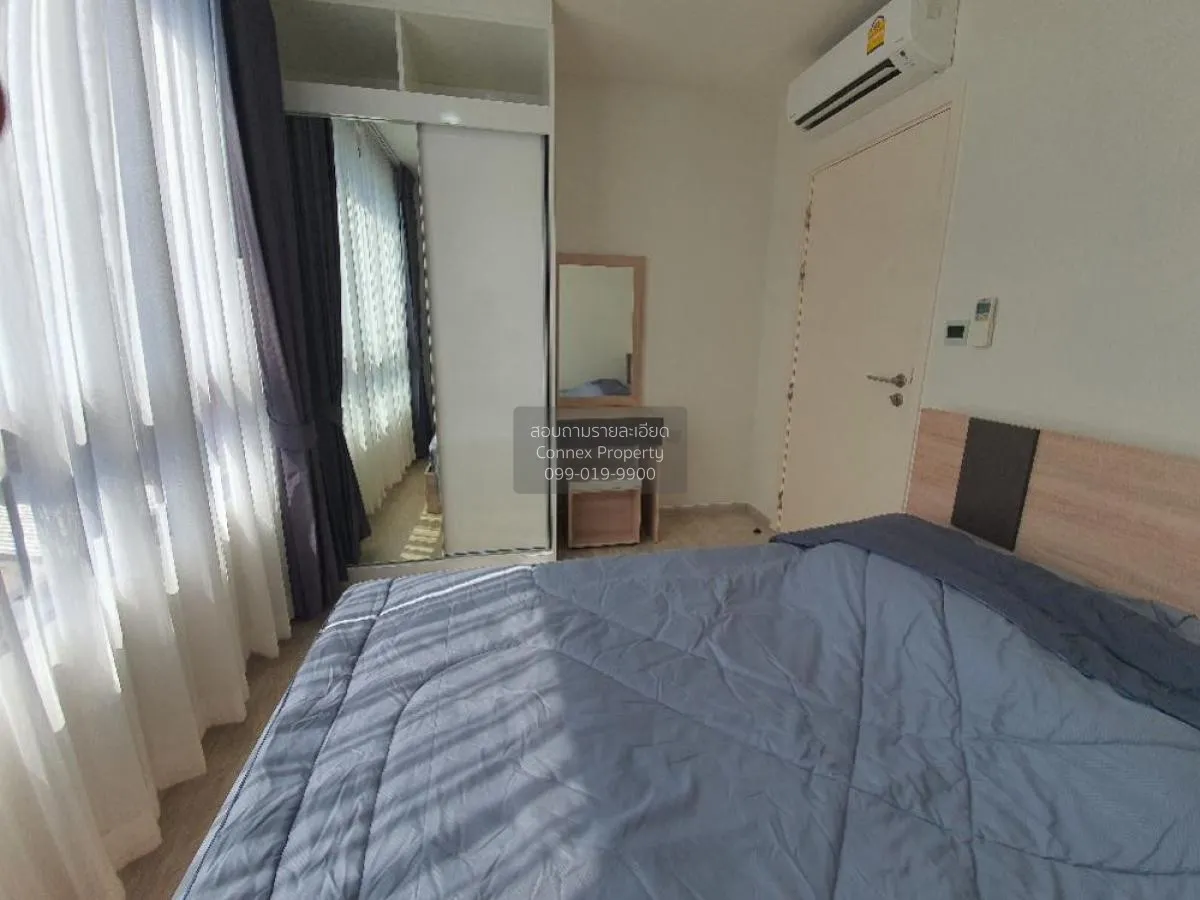 For Rent Condo , The Tree Charan 30 , MRT-Fai Chai , Ban Chang Lo 4