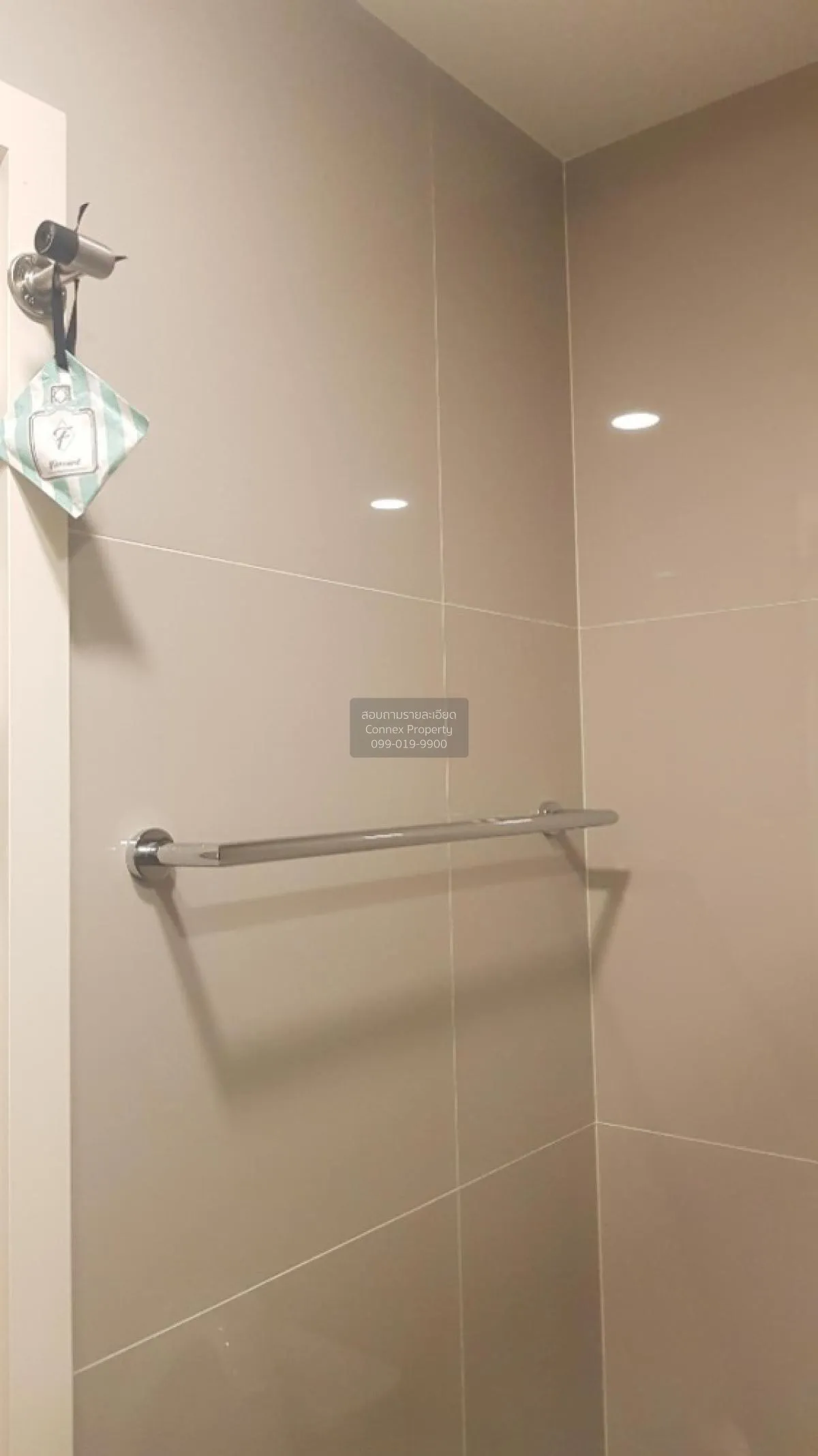 For Rent Condo , The Tree Charan 30 , MRT-Fai Chai , Ban Chang Lo