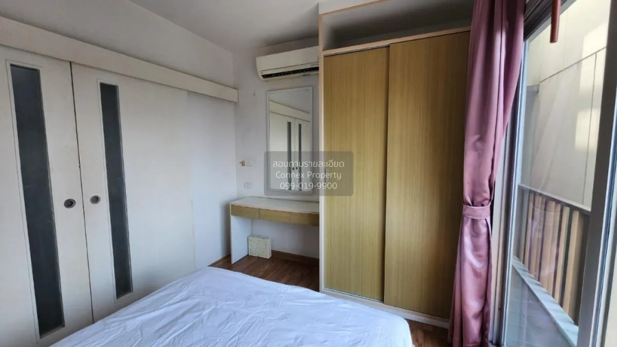 ขายคอนโด  เดอะ ซี้ด แจ้งวัฒนะ คลองเกลือ ปากเกร็ด นนทบุรี CX-87243 2