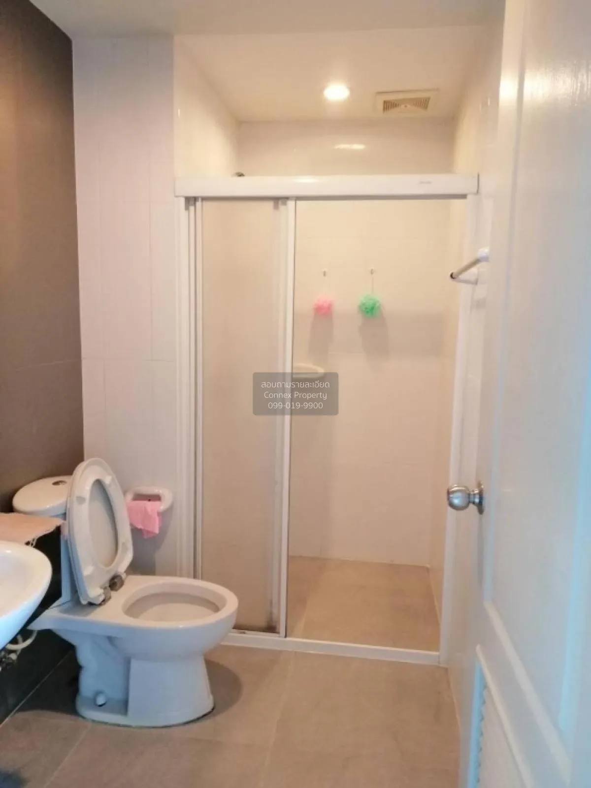 For Sale Condo , Pano Ville , MRT-Ratchadaphisek , Din Daeng , Di