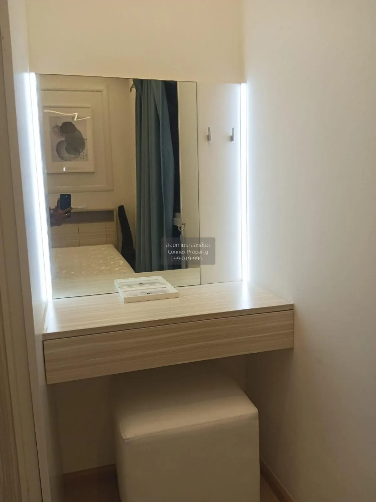 ขายคอนโด  ยูนิโอ จรัญฯ 3 MRT-ท่าพระ วัดท่าพระ เขต บางกอกใหญ่ กรุง