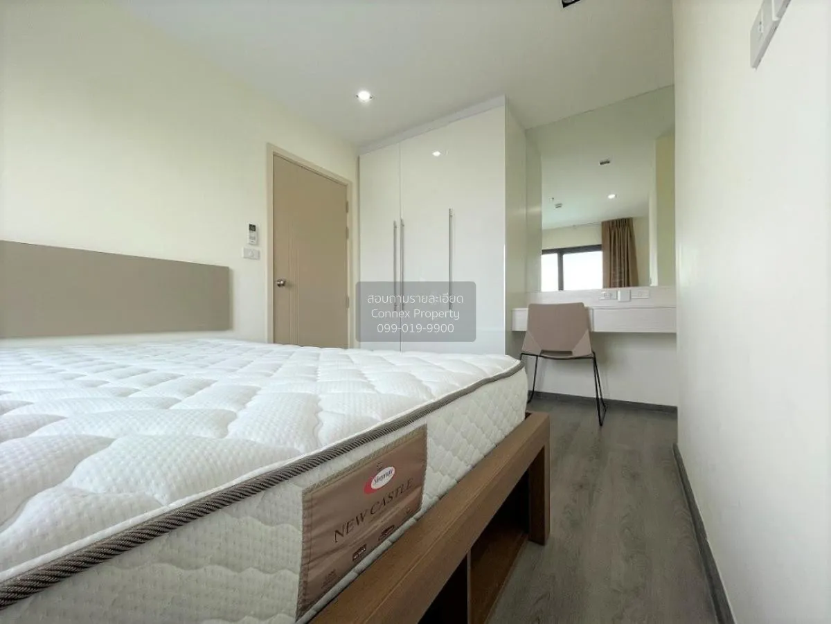 For Rent Condo , Rich Park Triple Station , ARL-Hua Mak , Suan Lu 4