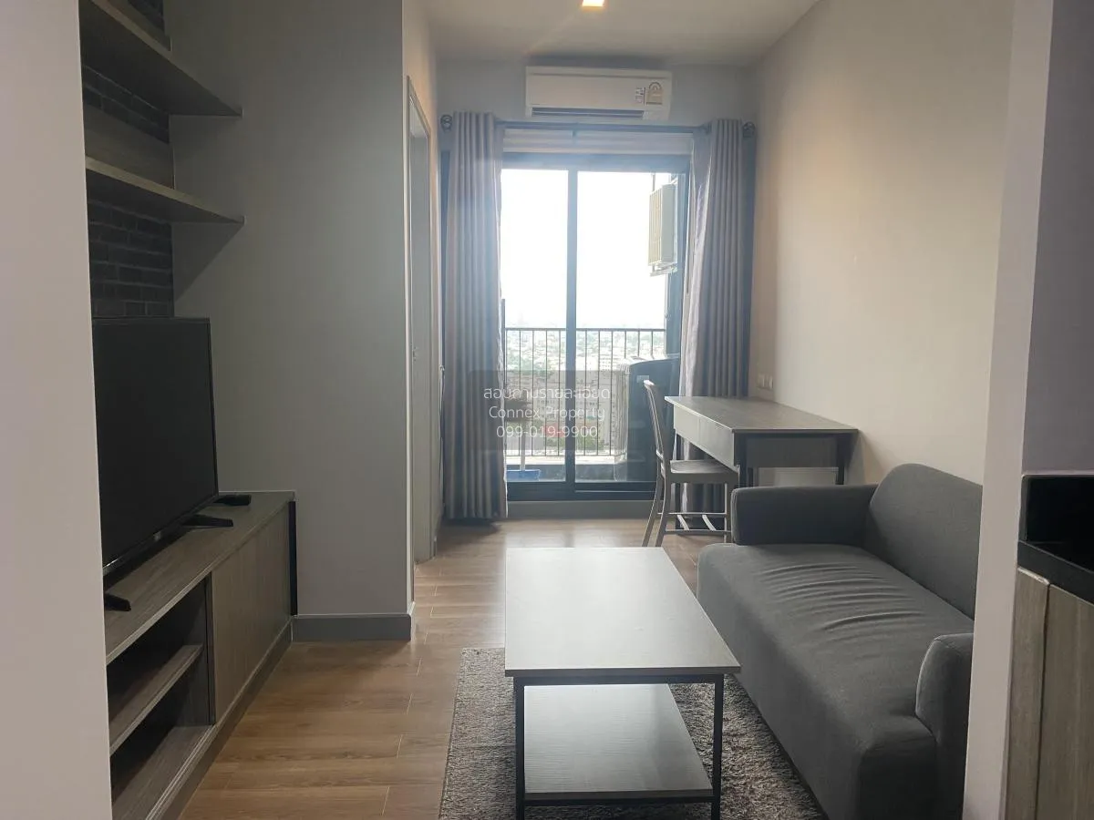 For Rent Condo , Chapter One Midtown Ladprao 24 , MRT-Lat Phrao , 1