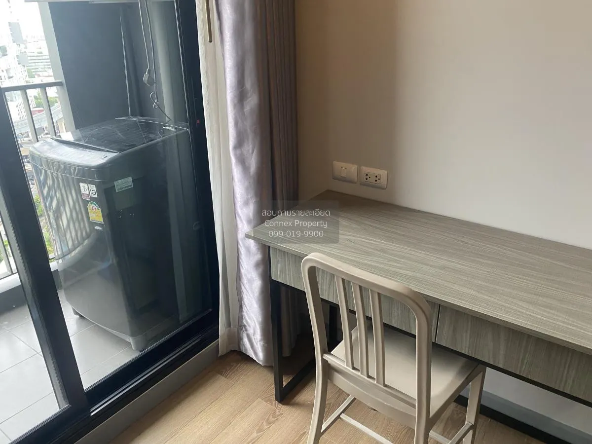 For Rent Condo , Chapter One Midtown Ladprao 24 , MRT-Lat Phrao ,