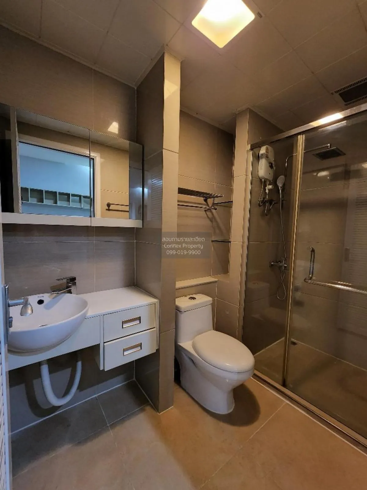 For Sale Condo , TC Green Rama 9 , MRT-Phra Ram 9 , Huai Khwang ,