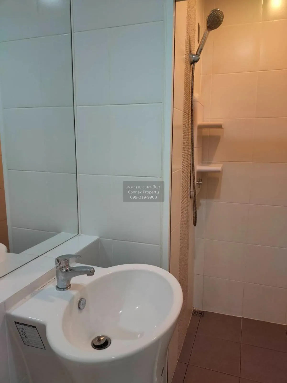 For Sale Condo , Aspire Sathorn - Taksin (Timber Zone) , BTS-Wutt