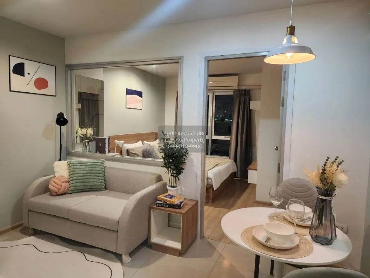 For Rent Condo , Rich Park @ Taopoon Interchange , MRT-Tao Poon , 1