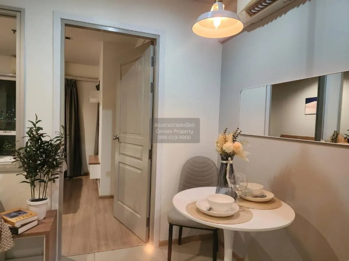 For Rent Condo , Rich Park @ Taopoon Interchange , MRT-Tao Poon ,