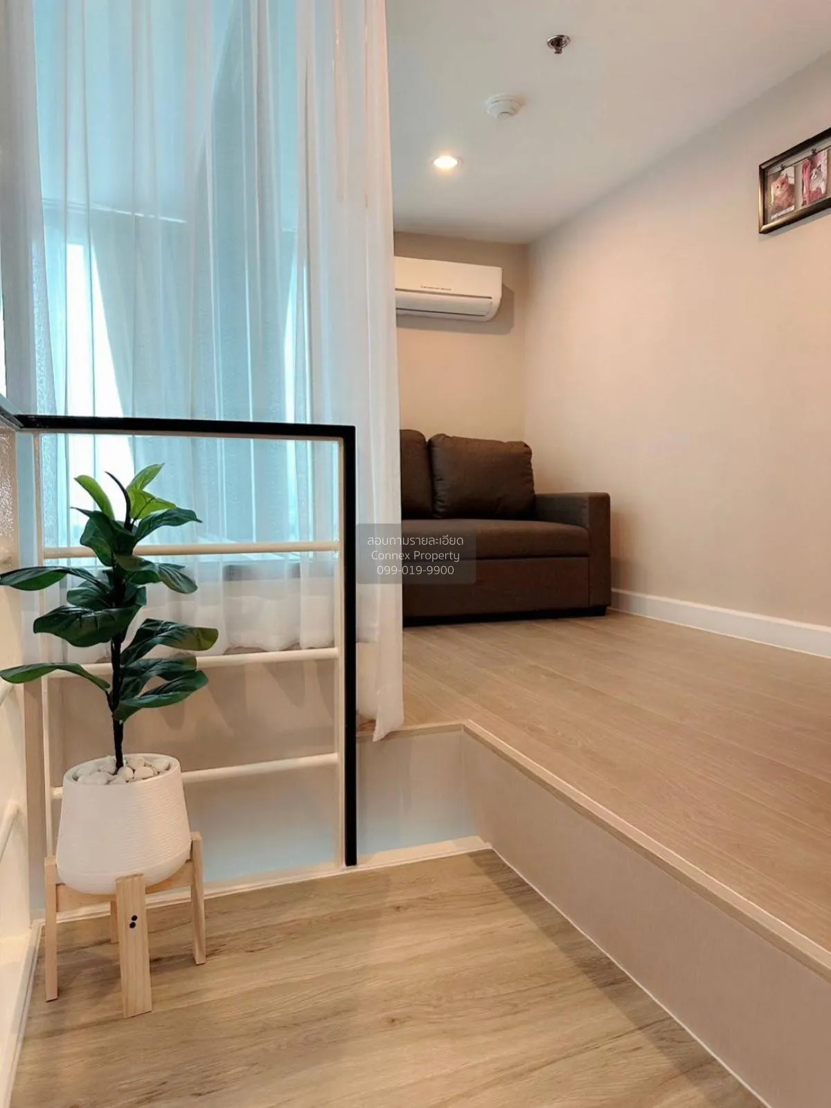 For Rent Condo , Metro Sky Prachachuen , Duplex , MRT-Bang Son , 