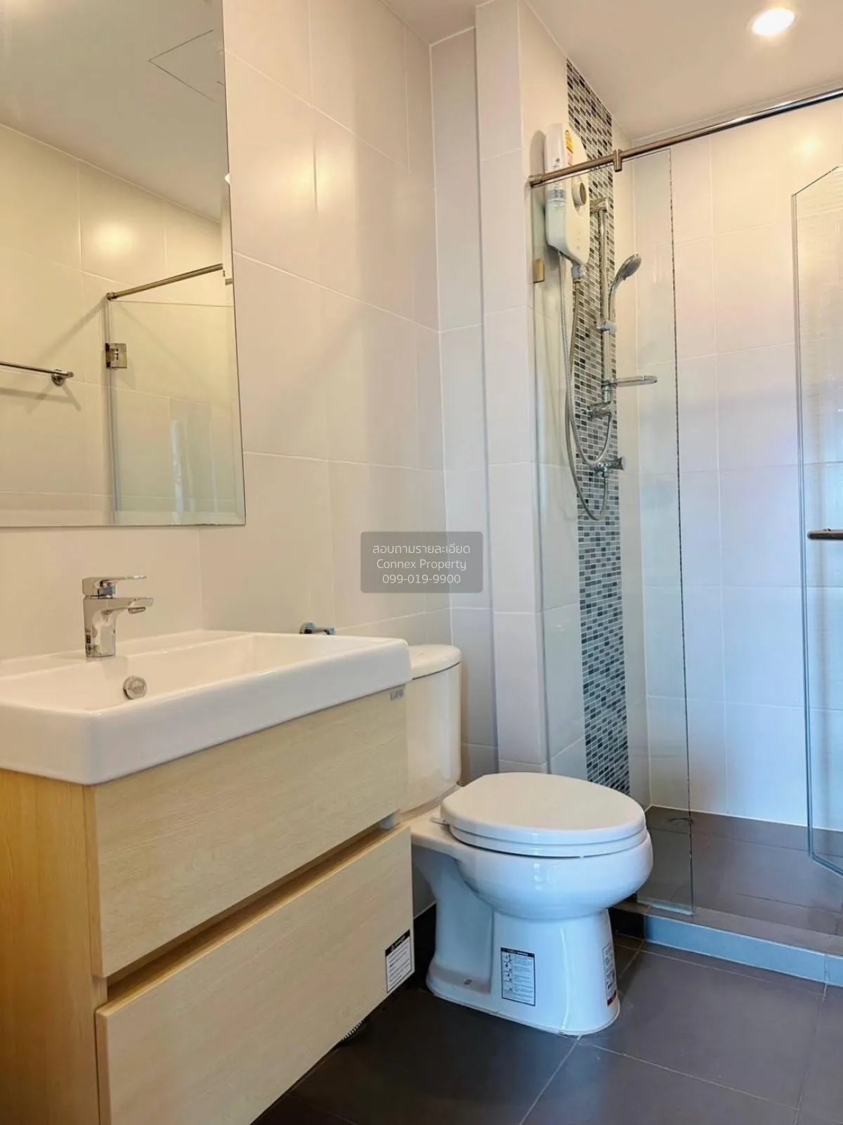 For Rent Condo , Metro Sky Prachachuen , Duplex , MRT-Bang Son , 