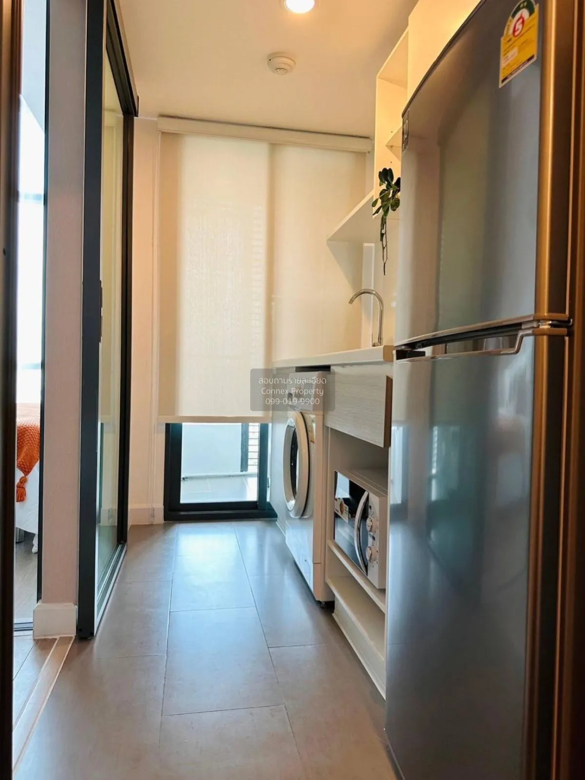 For Rent Condo , Metro Sky Prachachuen , Duplex , MRT-Bang Son , 