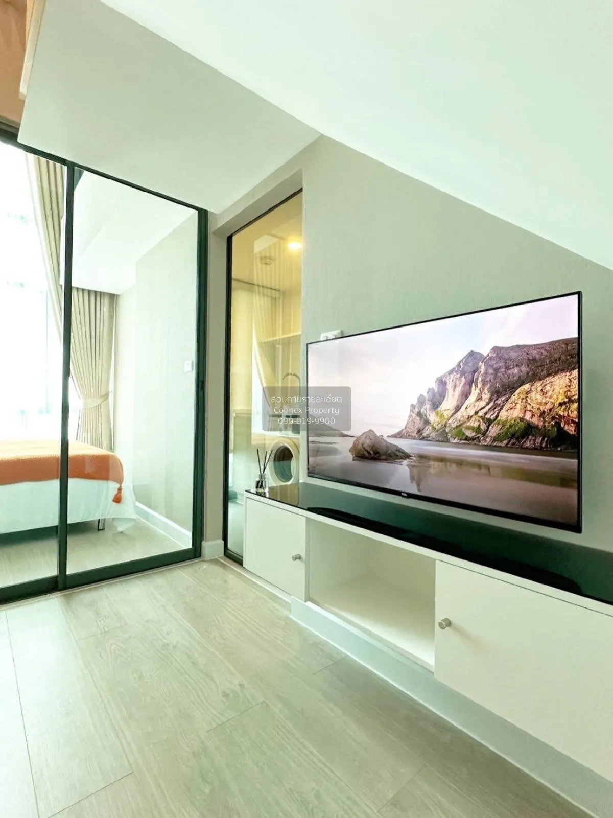 For Rent Condo , Metro Sky Prachachuen , Duplex , MRT-Bang Son , 