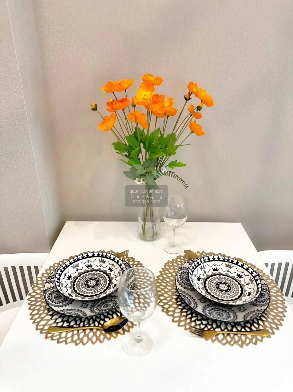 For Rent Condo , Metro Sky Prachachuen , Duplex , MRT-Bang Son , 