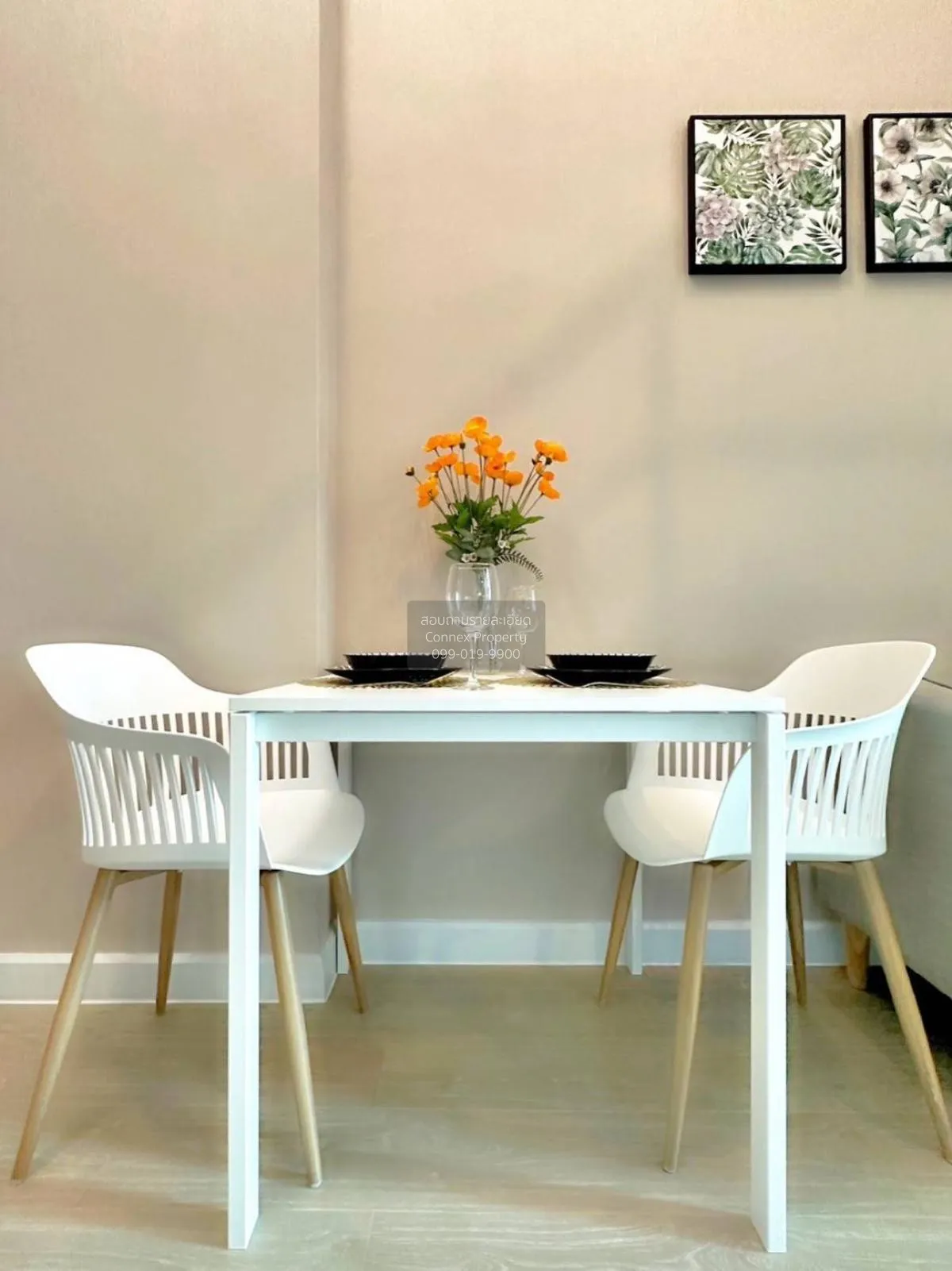 For Rent Condo , Metro Sky Prachachuen , Duplex , MRT-Bang Son , 