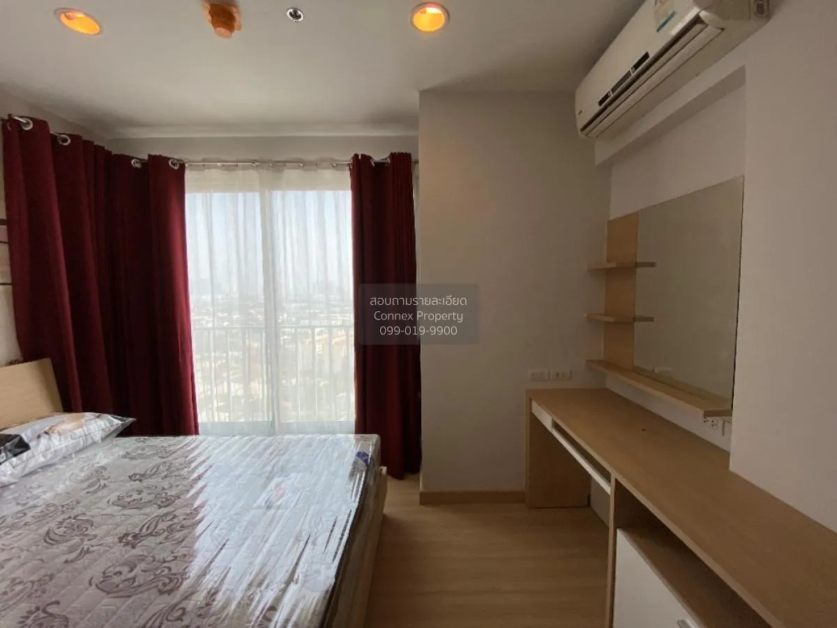 เช่าคอนโด  เซ็นทริค ซีน รัชวิภา MRT-วงศ์สว่าง บางซื่อ เขต บางซื่อ