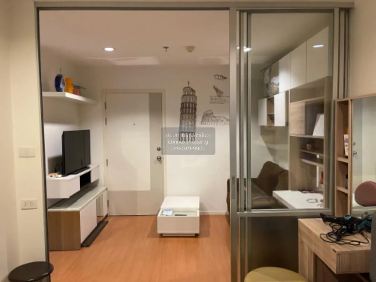 For Sale Condo , Lumpini Park Rattanathibet - Ngamwongwan , Bang  3