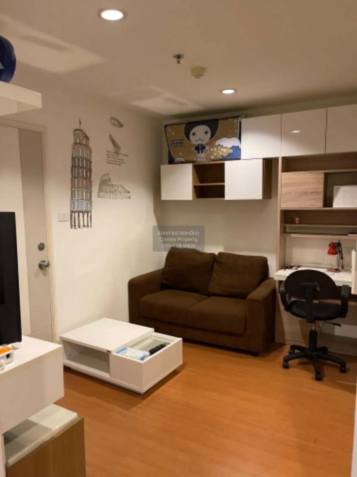 For Sale Condo , Lumpini Park Rattanathibet - Ngamwongwan , Bang 