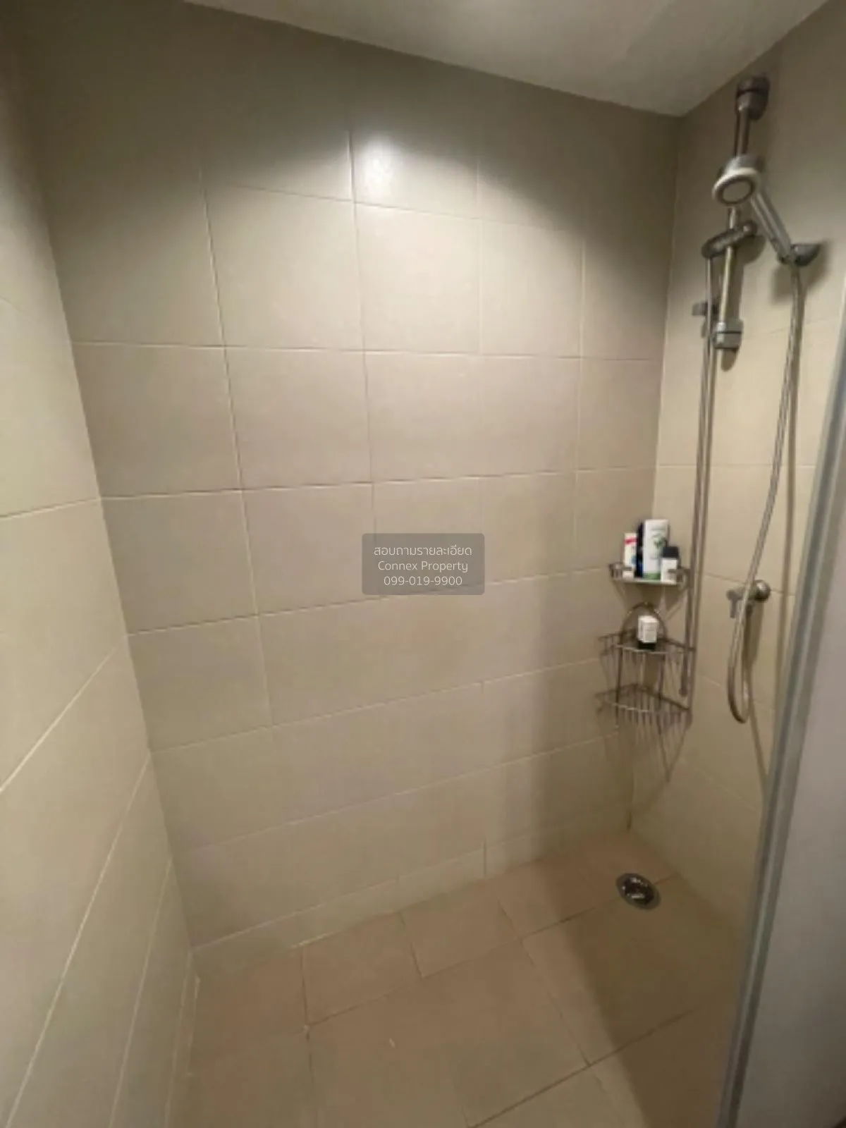 For Sale Condo , Lumpini Park Rattanathibet - Ngamwongwan , Bang 