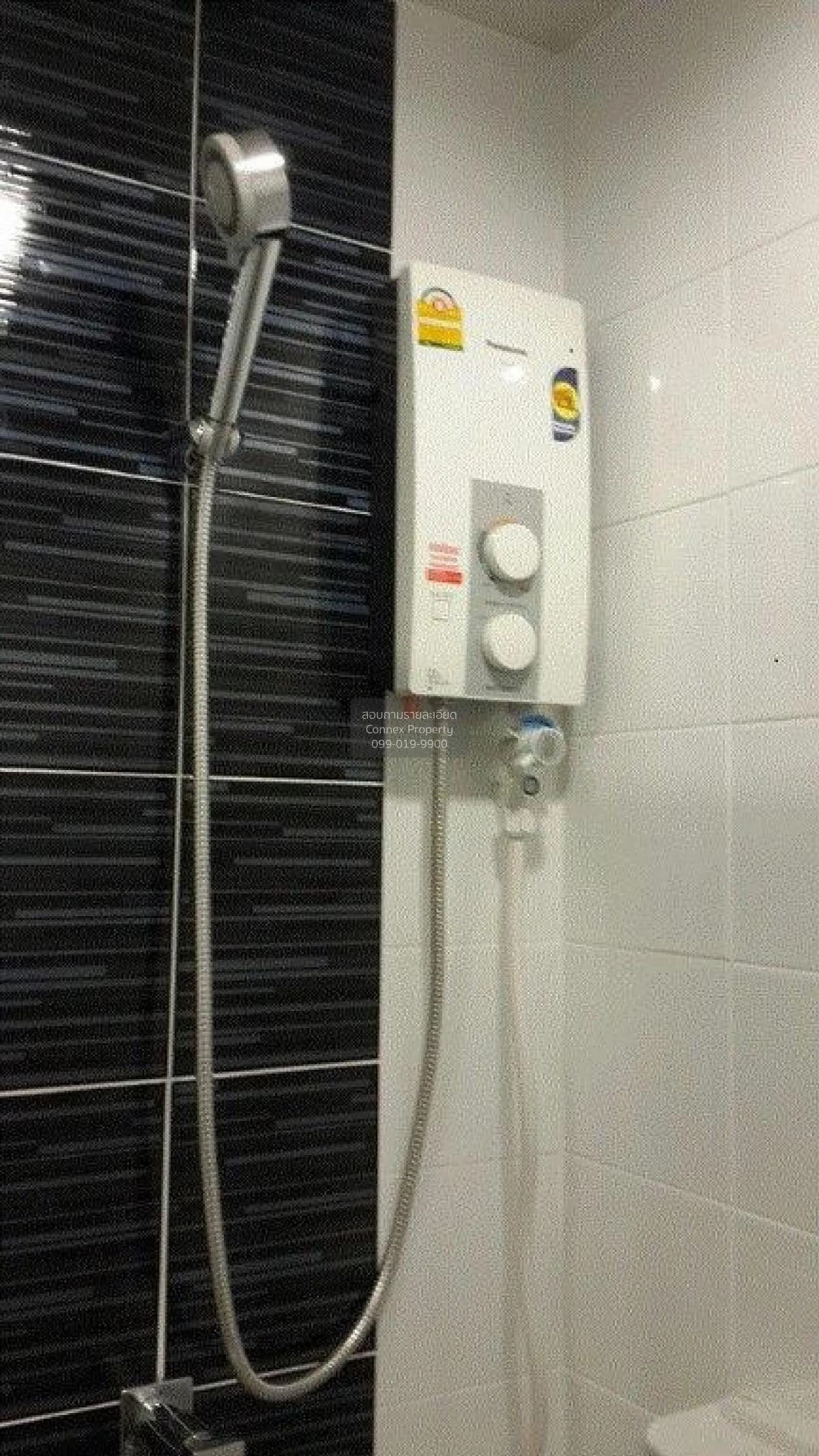 ขายคอนโด  ริชพาร์ค @ เตาปูน อินเตอร์เชนจ์ MRT-เตาปูน บางซื่อ เขต 